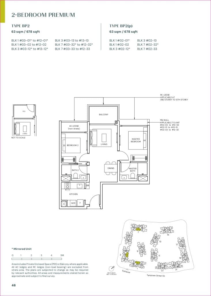 Parktown Residence Tampines Singapore 2 Bedroom Floor Plan